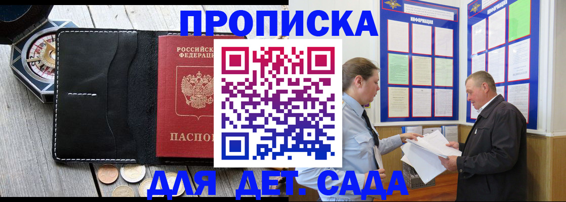 форма 3 в Ивантеевке